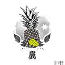 drinking pineapple milk under a tree tattoo design idea