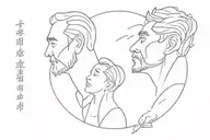 memorial dad tatoo design tattoo design idea