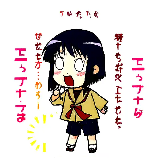 toji fushiguro tattoo design idea