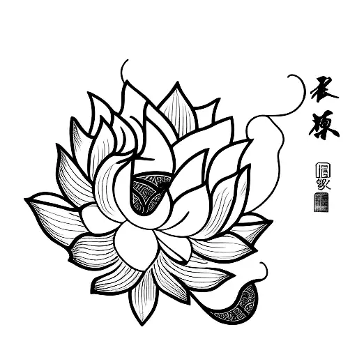 Chinese lotus flower snake edgy  tattoo design idea