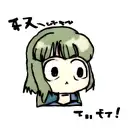 still alive tattoo design idea