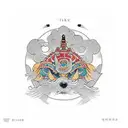 Beagle tattoo design idea