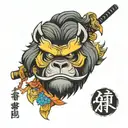 chow chow samurai gorilla tattoo design idea