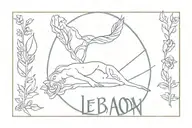 I am at your service Lebanon tattoo design idea