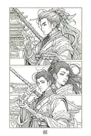 huacheng and xielian side by side profile in manga panels but replace panels with Chinese windows tattoo design idea