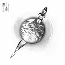 Rocket with a planet tattoo design idea