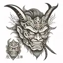 Samurai , Japanese style , Oni mask surrounded tattoo design idea