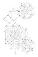 Equal-sized and adjacent hollow octagons with a radius of five centimeters tattoo design idea
