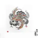 Nankurunaisa  tattoo design idea