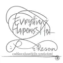 everything happens for a reason tattoo design idea