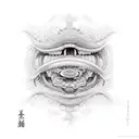 yoshi tattoo design idea