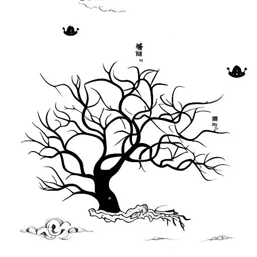 tree touch heaven root touch hell tattoo design idea
