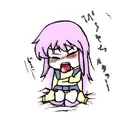 lewd  tattoo design idea