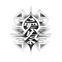 kaizen japanese font tattoo design idea