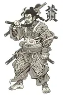 korean dokkaebi tattoo design idea