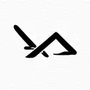 rejected youth script tattoo design idea