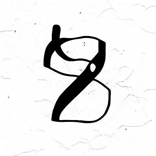 Dribbble  SN Monogram by Hust Wilson  Monogram logo design S logo design  Monogram