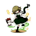 Chihiro's dragon tattoo design idea