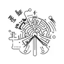 the word patience tattoo design idea