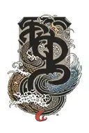 script tattoo design idea