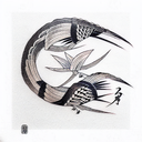 Bird tattoo design idea