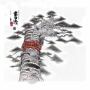 Redwood Forrest tattoo design idea