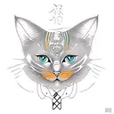 Cat Hacker tattoo design idea