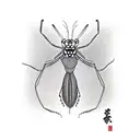 praying mantis tattoo design idea