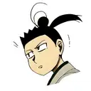 Shikamaru Nara tattoo design idea