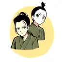 Shikamaru Nara tattoo design idea
