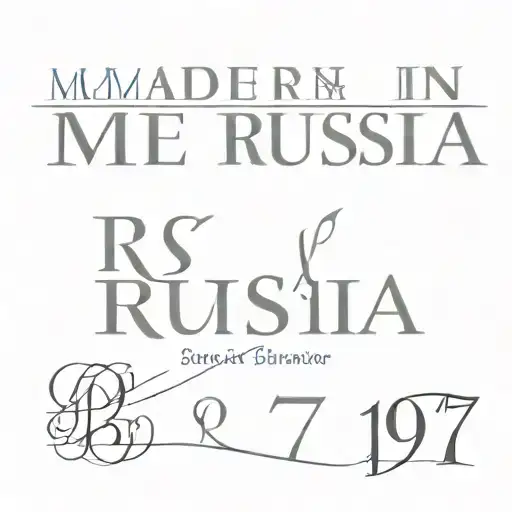 The words "Made in Russia" and the numbers 1997 below in Gothic style tattoo design idea