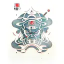 Sasuke cursed mark on shoulders tattoo design idea