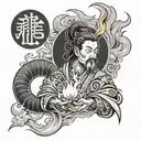 the catholic holy spirt in front with flames at the background in black&grey   tattoo design idea