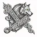 Wolfpack calligraphy letters connected by a chain link  tattoo design idea