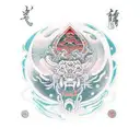 Cosmic Resilience: Highlighting the enduring power and survival instincts inspired by the divine tattoo design idea