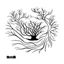 fine line giving tree stump  tattoo design idea