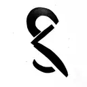 minimalistic infinity symbol, continuous-line tattoo design idea