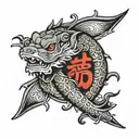 wendy's name tattoo design idea