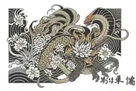 Asymmetrical tattoo design idea