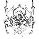 Arrow with lettering above for an abreviation of God is greater than my highs and lows and underneath a Bible vers tattoo design idea