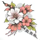 cherry blossom with japanese name written tattoo design idea