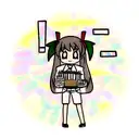 illinois  tattoo design idea