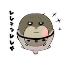 el viaje de chihiro tattoo design idea