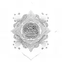 islam tattoo design idea