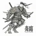 skeleton samurai for beginner tattoo design idea