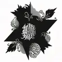 the four stoic virtues tattoo design idea