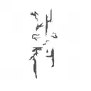 a group of rocks on a black background tattoo design idea