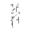 a group of rocks on a black background tattoo design idea