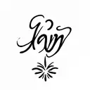 the name Devin in cursive on stem of flower  tattoo design idea