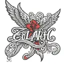 Elijah in cursive writing tattoo design idea